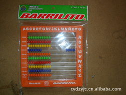 建德市超越電子元件廠 創(chuàng)新學(xué)習(xí)文具系列產(chǎn)品包裝設(shè)計