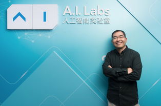 頂級AI專家云集，AI實驗室迎來戰略升級新篇章